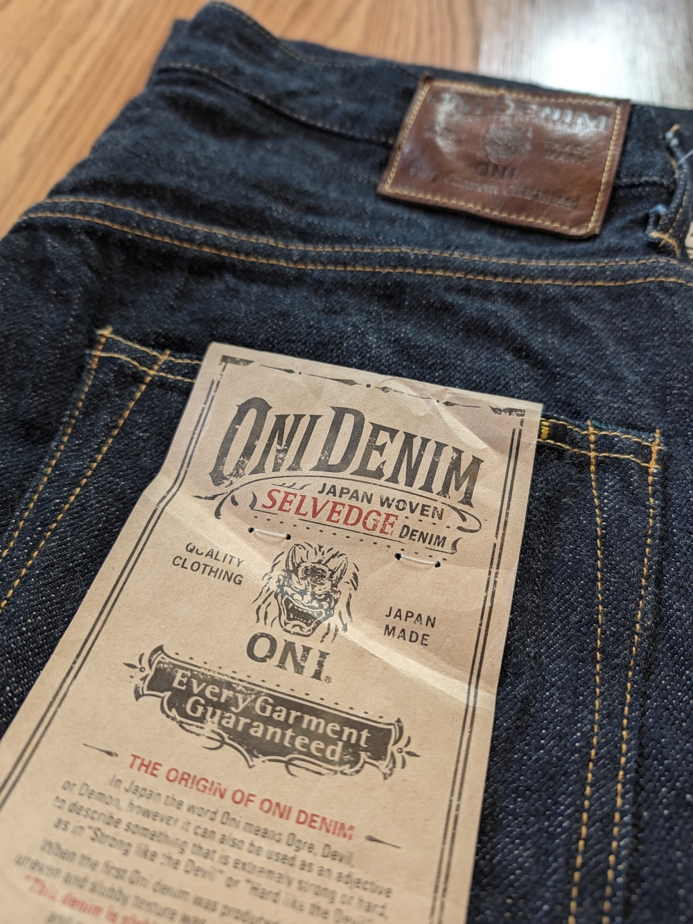 Oni Denim 200-GC15 15oz Wide Straight Jeans sz32 (30.5" hem)